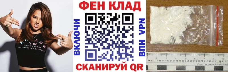 АМФЕТАМИН VHQ  Купить где  Краснослободск 