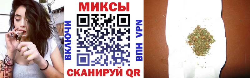 Купить  Краснослободск  БУТИРАТ вода 