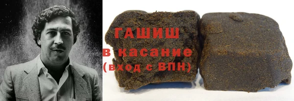скорость mdpv Инсар