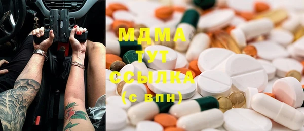 кокс Иннополис