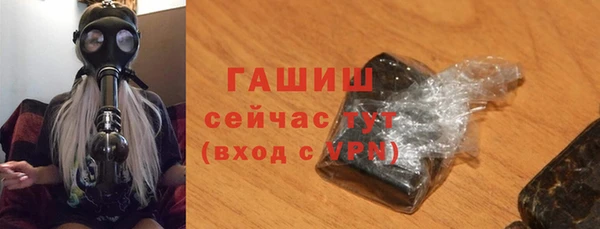скорость mdpv Инсар