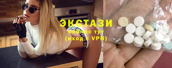 кокс Иннополис