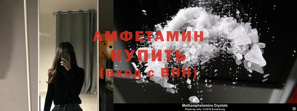 кокс Иннополис