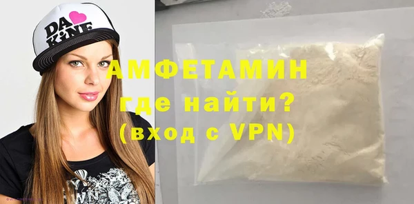 крисы Чекалин