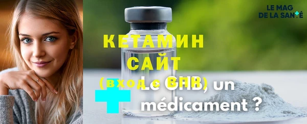кокс Иннополис
