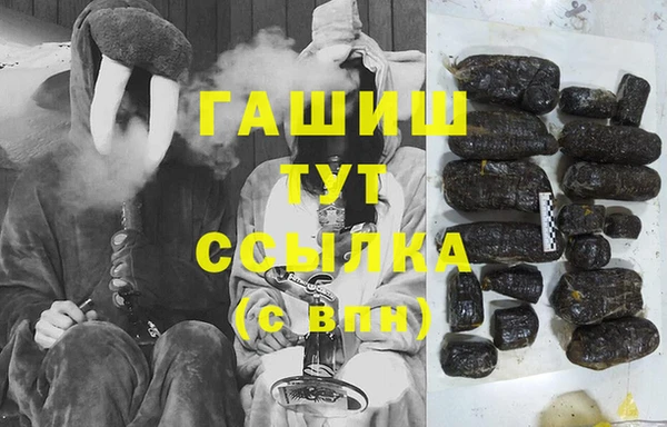 кокс Иннополис