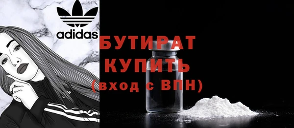 кокс Иннополис