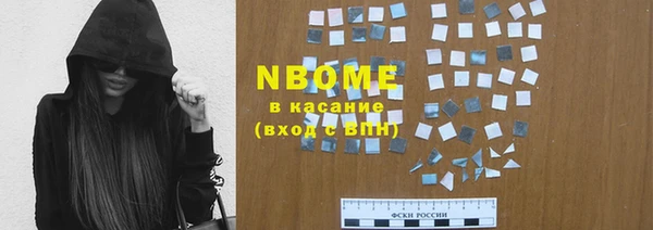 кокс Иннополис