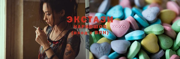 кокс Иннополис