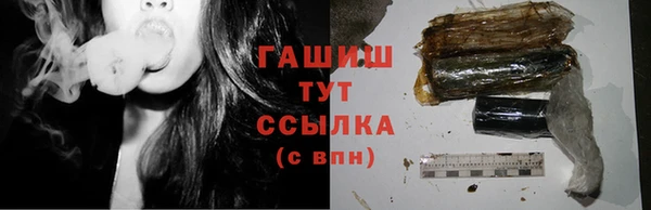 кокс Иннополис