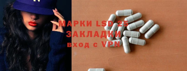 кокаин перу Шарыпово
