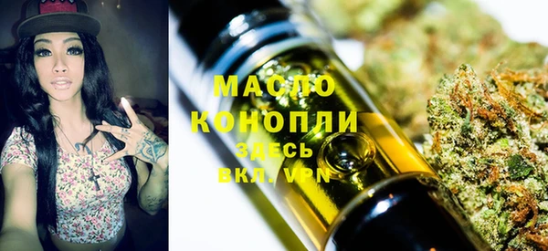 кокс Иннополис