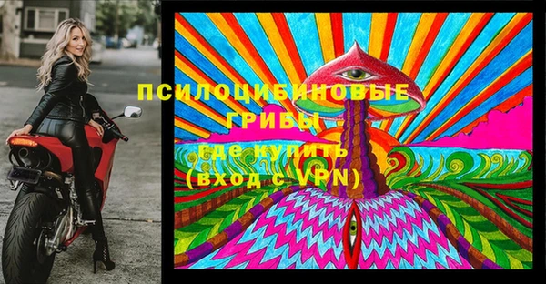 скорость mdpv Инсар