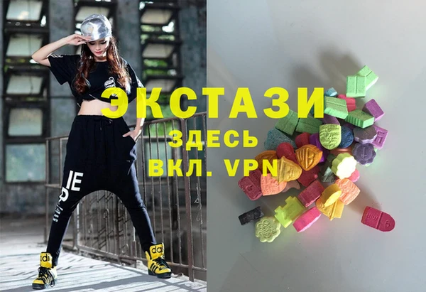 кокс Иннополис