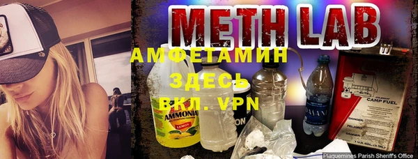 кокс Иннополис