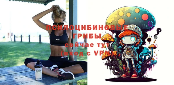 кокс Иннополис