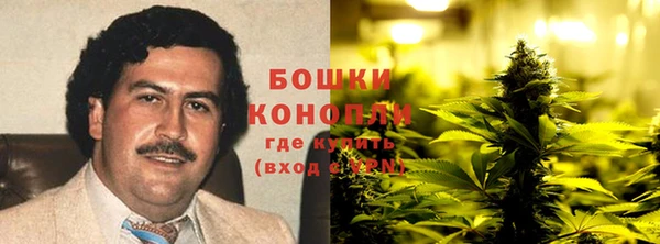 скорость mdpv Инсар