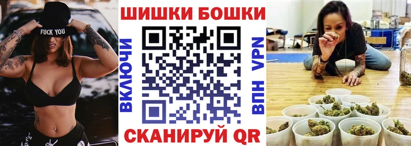 Каннабис ГИДРОПОН  Купить  Краснослободск 